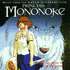 Princess Mononoke (1999)