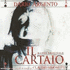 Cartaio, Il (2004)
