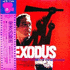 Exodus: Film Themes of Ernest Gold (1976)