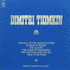 Dimitri Tiomkin: Original Sound Track Music (1965)