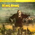 King Kong (1984)