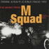 M Squad (2013)