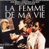 Femme de Ma Vie, La (1987)