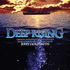 Deep Rising (2014)