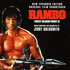 Rambo: First Blood Part II (1999)