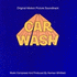 Car Wash (1996)