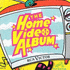 Home Video Album, The (1989)
