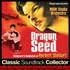 Dragon Seed (2014)
