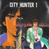 City Hunter 1 (2001)