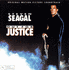 Out for Justice (1991)