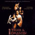Tiger & Dragon (2001)