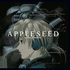 Appleseed (2005)