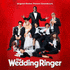 Wedding Ringer, The (2015)