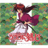 Rurouni Kenshin: Original Soundtrack I (1996)
