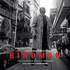 Birdman (2015)