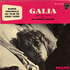 Galia (1965)