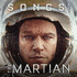 Martian, The (2015)