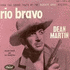 Rio Bravo (1960)