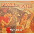 Pyar Ke Rahi (1981)