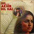 Dil... Akhir Dil Hai (1982)