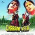 Dharam Veer (2009)