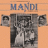 Mandi (2009)