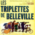 Triplettes de Belleville, Les (2003)
