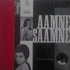 Aamne Saamne (1967)