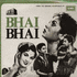 Bhai-Bhai (1978)