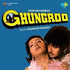 Ghungroo (2014)