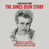 James Dean Story, The (2016)