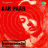 Aar-Paar (2013)