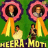 Heera-Moti (2013)
