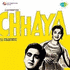 Chhaya (2013)