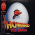 Howard The Duck (1986)