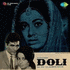 Doli (2013)