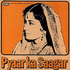 Pyaar Ka Saagar (1978)