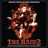 Raid 2, The (2014)