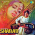 Shabab (2013)