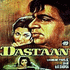 Dastaan (2013)