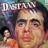 Dastaan (1972)