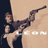 Lon (2016)