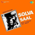 Solva Saal (2013)