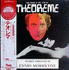 Theoreme (0)