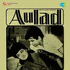 Aulad (2013)