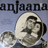 Anjaana (1970)