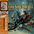 Thunderball (1976)