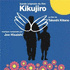 Kikujir (2016)