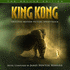 King Kong (2014)