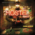 Hostel: Part III (2012)